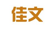 上海佳文知识产权代理事务所（特殊普通合伙）