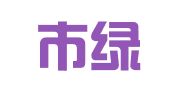邯郸市绿原广告信息公司