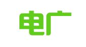 福州电广传播广告公司