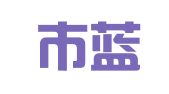 广州市蓝光广告有限公司