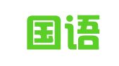 海南国语广告有限公司