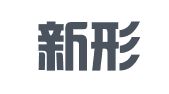 合肥新形象广告有限责任公司