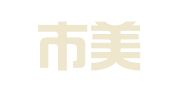 长沙市美术广告有限公司