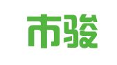 广州市骏汇广告有限公司