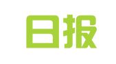九江日报广告中心