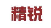 浙江精锐广告策划有限公司