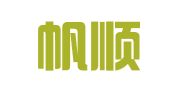 盱眙帆顺工商注册代理有限公司