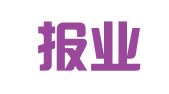 惠州报业传媒广告有限公司