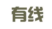 庐山有线电视台广告部