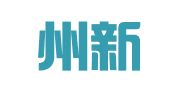 德宏州新空间广告有限公司