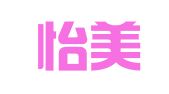 广州怡美金洋广告有限公司