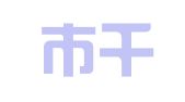 重庆市千代广告策划有限公司
