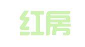 烟台红房子广告有限公司