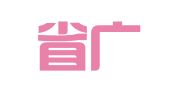安徽省广告公司