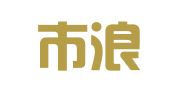 高州市浪源广告策划有限公司