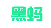 青岛黑蚂蚁广告有限公司