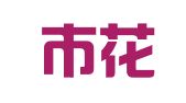 广州市花都区新华穗珠广告招牌制作店
