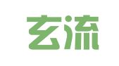 北京玄流影视广告有限公司
