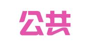 南京公共交通广告有限公司