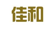北京佳和广告公司