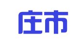 石家庄市广告总公司