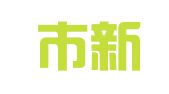 广州市新力星广告装饰工程有限公司