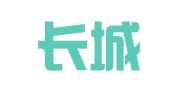 盛世长城国际广告有限公司广州分公司
