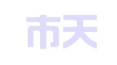 株洲市天时广告公司