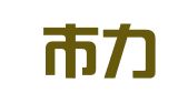 广州市力高龙吟广告有限公司