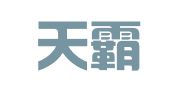 重庆天霸方惠广告公司