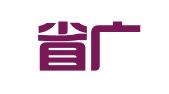广东省广告集团股份有限公司