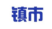 景德镇市新时代广告有限公司