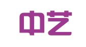 江苏中艺广告装饰策划管理有限公司