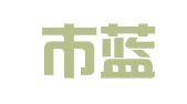 北京市蓝马广告公司