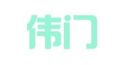 北京伟门智威广告有限公司