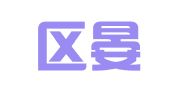 兰山区晏正企业注册代理服务店（个体工商户）