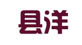 射阳县洋马镇便捷工商注册代理中心