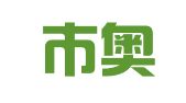 深圳市奥纳广告制作有限公司