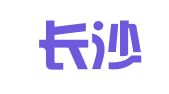 湖南长沙兰德展览广告有限公司