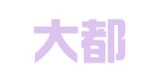北京大都会广告艺术公司
