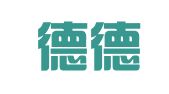 北京德德广告有限责任公司