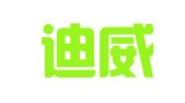 重庆迪威广告有限公司