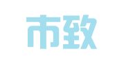 广州市致诚广告有限公司