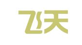 烟台飞天广告有限责任公司