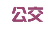 重庆公交广告装璜公司