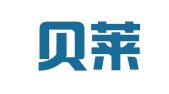 南通贝莱特广告有限公司