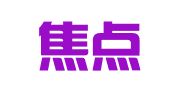 北京焦点广告公司