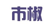 台州市椒江绿岛广告有限公司