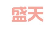 广东盛天国际广告有限公司