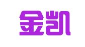 南通金凯广告公司
